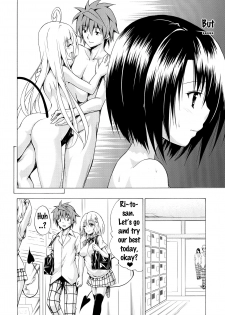 (C91) [TORA MACHINE (Kasukabe Taro)] Mezase! Rakuen Keikaku Vol. 2 (To LOVE-Ru) [English] {Doujins.com} - page 7