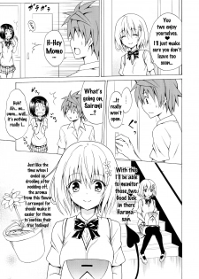 (C91) [TORA MACHINE (Kasukabe Taro)] Mezase! Rakuen Keikaku Vol. 2 (To LOVE-Ru) [English] {Doujins.com} - page 14