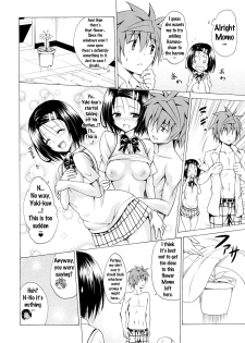 (C91) [TORA MACHINE (Kasukabe Taro)] Mezase! Rakuen Keikaku Vol. 2 (To LOVE-Ru) [English] {Doujins.com} - page 15