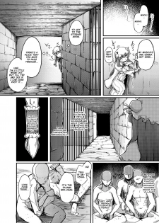 [Jikahatsudensho (flanvia)] Ana to Muttsuri Dosukebe Daitoshokan | The Hole and the Closet Perverted Unmoving Great Library (Touhou Project) [English] [Nisor] [Digital] - page 4