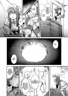 [Jikahatsudensho (flanvia)] Ana to Muttsuri Dosukebe Daitoshokan | The Hole and the Closet Perverted Unmoving Great Library (Touhou Project) [English] [Nisor] [Digital] - page 6