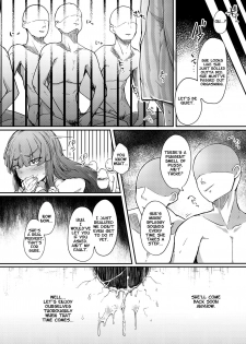 [Jikahatsudensho (flanvia)] Ana to Muttsuri Dosukebe Daitoshokan | The Hole and the Closet Perverted Unmoving Great Library (Touhou Project) [English] [Nisor] [Digital] - page 24