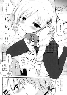(C80) [Shin Hijiridou Honpo (Hijiri Tsukasa)] Mami san mo Seikantai wa Soul Gem (Puella Magi Madoka☆Magica) - page 7