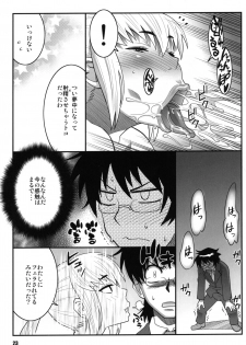 (COMIC1☆3) [TETRODOTOXIN (Nise Kurosaki, Andou Hiroyuki)] Zettai Karen Shoujo Q2 (Zettai Karen Children) - page 22