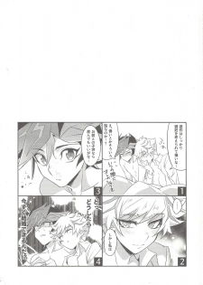 (Link Duelmaker 4) [Yugure Calpas (Gure)] Motto, Omae to Shitai (Yu-Gi-Oh! VRAINS) - page 42