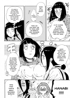 (Zennin Shuuketsu 10) [a 3103 hut (Satomi)] Meshiagare (Boruto) [English] [Doujins.com] - page 3