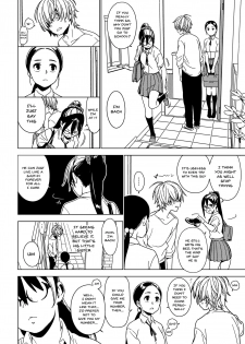 [enuma elish (Yukimi)] Imouto Omoi [English] [Doujins.com] [Digital] - page 4