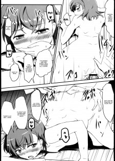 (C84) [Moenai Gomi Bukuro (BON_3000)] Bad End Crisis (Toaru Kagaku no Railgun) [English] [Doujins.com] - page 12