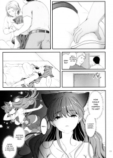 (C92) [Yamada Ichizoku. (Mokyu, Fukurokouji)] Zettai Fukujuu (Kirakira PreCure a la Mode) [English] [Doujins.com] - page 9