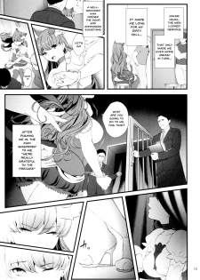 (C92) [Yamada Ichizoku. (Mokyu, Fukurokouji)] Zettai Fukujuu (Kirakira PreCure a la Mode) [English] [Doujins.com] - page 15