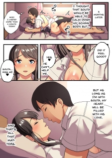 [Surumenium (Taniguchi Daisuke)] Watashi no 100-nichi o 2500-man de Katte Kudasai. [English] [Doujins.com] - page 48