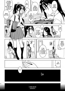 [enuma elish (Yukimi)] Imouto Omoi | Sister Affection [English] [Nishimaru] [Digital] - page 17