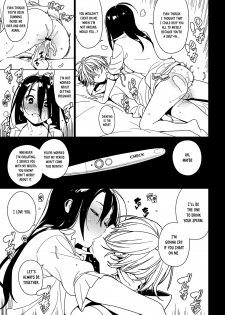 [enuma elish (Yukimi)] Imouto Omoi | Sister Affection [English] [Nishimaru] [Digital] - page 22