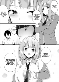 (C97) [Tuned by AIU (Aiu)] HONEY SCORE (BanG Dream!) [English] - page 8