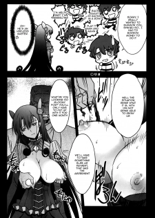 (C96) [Blue Garnet (Serizawa Katsumi)] Murasaki Shikibu Ryoujoku Monogatari (Fate/Grand Order) [English] [Doujins.com] - page 5