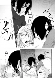 (Zennin Shuuketsu 10) [Togijiru (OhRin)] Let's play KAGE BUNSHIN! (Boruto) [English] [Doujins.com] - page 31