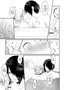 (Zennin Shuuketsu 10) [Togijiru (OhRin)] Let's play KAGE BUNSHIN! (Boruto) [English] [Doujins.com] - page 41