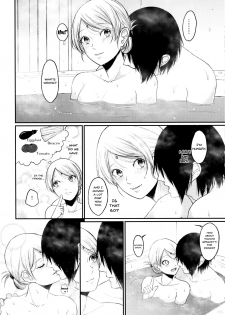 (Zennin Shuuketsu 10) [Togijiru (OhRin)] Let's play KAGE BUNSHIN! (Boruto) [English] [Doujins.com] - page 42