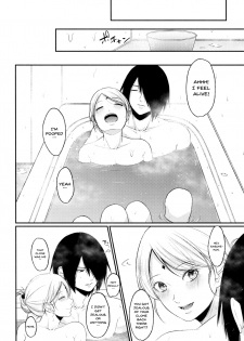 (Zennin Shuuketsu 10) [Togijiru (OhRin)] Let's play KAGE BUNSHIN! (Boruto) [English] [Doujins.com] - page 38