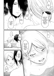 (Zennin Shuuketsu 10) [Togijiru (OhRin)] Let's play KAGE BUNSHIN! (Boruto) [English] [Doujins.com] - page 40