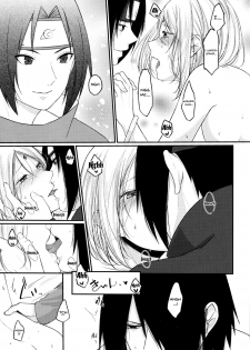 (Zennin Shuuketsu 10) [Togijiru (OhRin)] Let's play KAGE BUNSHIN! (Boruto) [English] [Doujins.com] - page 29