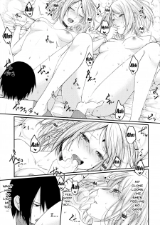 (Zennin Shuuketsu 10) [Togijiru (OhRin)] Let's play KAGE BUNSHIN! (Boruto) [English] [Doujins.com] - page 13