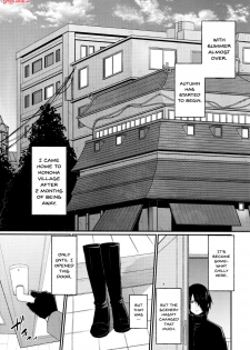 (Zennin Shuuketsu 10) [Togijiru (OhRin)] Let's play KAGE BUNSHIN! (Boruto) [English] [Doujins.com] - page 3