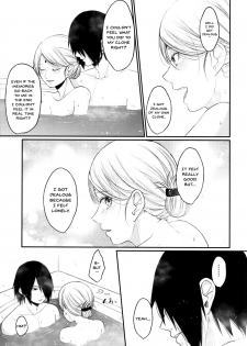 (Zennin Shuuketsu 10) [Togijiru (OhRin)] Let's play KAGE BUNSHIN! (Boruto) [English] [Doujins.com] - page 39