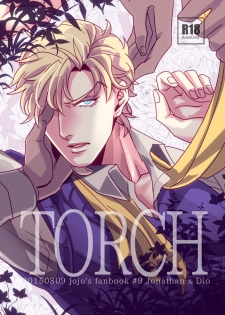 [marcia (Challa)] TORCH (JoJo’s Bizarre Adventure) [Digital] - page 1