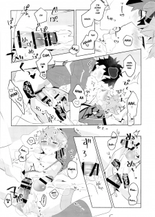 (Super ROOT4to5 2018) [GLUTAMIC:ACID (Tanunosuke)] Muramasa-san to Ecchi Suru Hon-Yokou Renshuuhen- (Fate/Grand Order) [English] [Anzu] - page 17