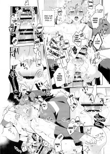 (Super ROOT4to5 2018) [GLUTAMIC:ACID (Tanunosuke)] Muramasa-san to Ecchi Suru Hon-Yokou Renshuuhen- (Fate/Grand Order) [English] [Anzu] - page 20