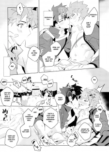 (Super ROOT4to5 2018) [GLUTAMIC:ACID (Tanunosuke)] Muramasa-san to Ecchi Suru Hon-Yokou Renshuuhen- (Fate/Grand Order) [English] [Anzu] - page 11