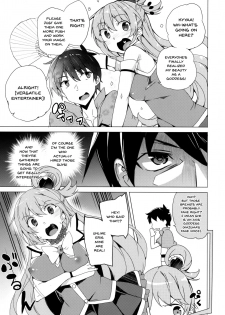 (C92) [Waffle Doumeiken (Tanaka Decilitre)] Axis-kyou ni Haitte kudasai (Kono Subarashii Sekai ni Syukufuku o!) [English] [Doujins.com] - page 11