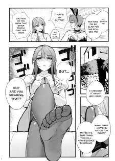 (C95) [Kayoudou (Matsuka)] Bunny Lovers (Seishun Buta Yarou wa Bunny Girl Senpai no Yume o Minai) [English] [Doujins.com] - page 4