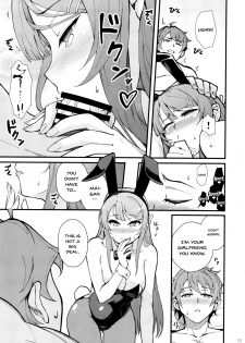 (C95) [Kayoudou (Matsuka)] Bunny Lovers (Seishun Buta Yarou wa Bunny Girl Senpai no Yume o Minai) [English] [Doujins.com] - page 13