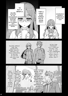 (C95) [Kayoudou (Matsuka)] Bunny Lovers (Seishun Buta Yarou wa Bunny Girl Senpai no Yume o Minai) [English] [Doujins.com] - page 6