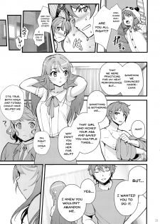 (C95) [Kayoudou (Matsuka)] Bunny Lovers (Seishun Buta Yarou wa Bunny Girl Senpai no Yume o Minai) [English] [Doujins.com] - page 21