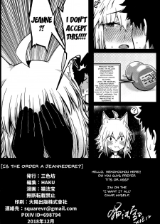 (C95) [San Se Fang (NekoWeapons)] Gochuumon wa Jeandere desu ka? (Fate/Grand Order) [English] [Doujins.com] - page 25