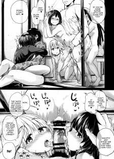 (C89) [brilliant thunder (Yumeno Tanuki)] Oya ni Naisho no Iedex - Toshikoshi-hen [English] [Doujins.com] - page 11