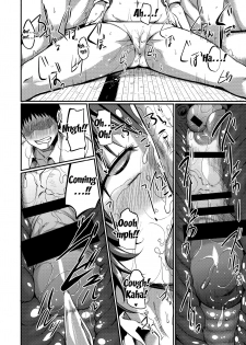 (C88) [brilliant thunder (Yumeno Tanuki, Fue)] Oya ni Naisho no Iedex [English] [Doujins.com] - page 40