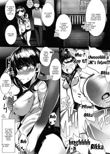 (C95) [Blank☆Check (Silly)] Yume no Heroine (SSSS.GRIDMAN) [English] [Doujins.com] - page 8