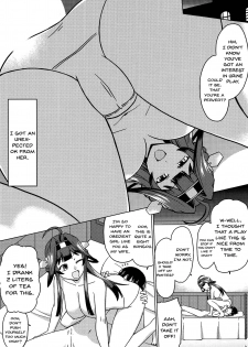 (SC2018 Autumn) [Cyber Manga Doujou (Suzuki Metal)] Koucha no Ato wa (Kantai Collection -KanColle-) [English] [Doujins.com] - page 8