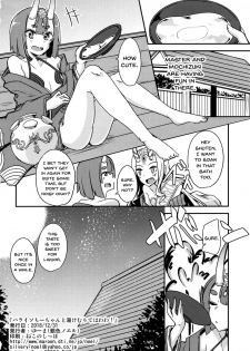 (C95) [Giniro Noel (Yuma)] Paraiso Chii-chan to Yukemuri de Hawawa! (Fate/Grand Order) [English] [Doujins.com] - page 25