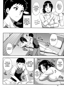 [Shunjou Shuusuke] Toaru Yasumi no Houshiroku (Onegai, Sukoshi Yasumasete... ~Karada Torokeru Sex no Ato ni~) [English] [Otokonoko Scans] - page 10