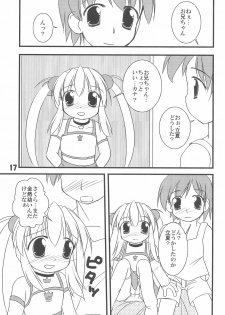 (C74) [Haa Haa WORKS (Takeyabu☆)] 7-16 (Baby Princess) - page 21