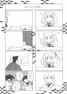 (SUPER6) [Nyan Nyan Hanten (Alimika Satomi)] NEVER, NEVERLAND (Martian Successor Nadesico) - page 43