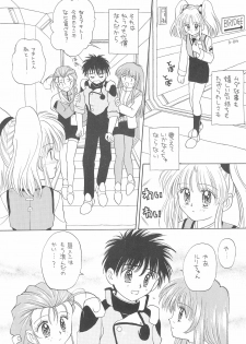 (SUPER6) [Nyan Nyan Hanten (Alimika Satomi)] NEVER, NEVERLAND (Martian Successor Nadesico) - page 38