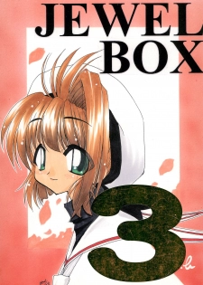 (SUPER7) [Shinobi no Yakata (Iwama Yoshiki)] JEWEL BOX 3 (Cardcaptor Sakura) - page 1
