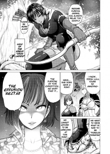 [Studio TAGATA (Yontarou)] Dluminia Oukoku Monogatari Hatsuro no Hanamitsu - Dluminia kingdom story Effusion flower nectar [English] [TAIPAN TRANSLATIONS] - page 5