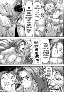 (C92) [Mujin Hangetsuban Bakudan (Hangetsuban Sonshou)] Kono Mi Kegareyou to mo | Even if my body gets defiled (Granblue Fantasy) [English] - page 40